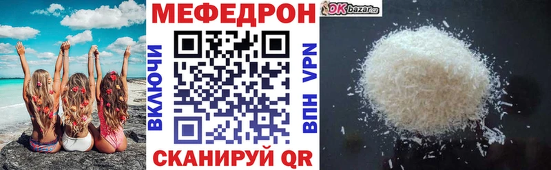 Виды наркотиков купить Гулькевичи NBOMe  Канабис  АМФ 