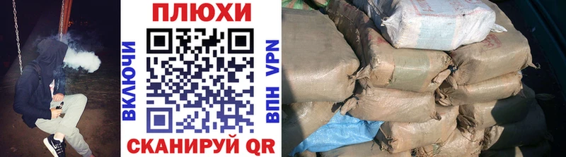 Гашиш 40% ТГК  Гулькевичи 