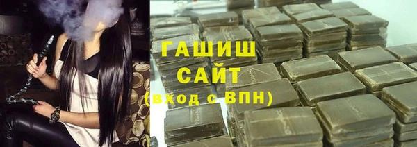 таблы Баксан