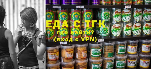 таблы Баксан