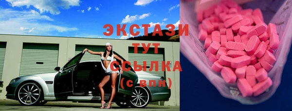 таблы Баксан