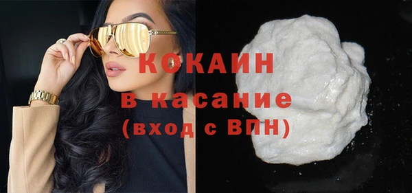 таблы Баксан