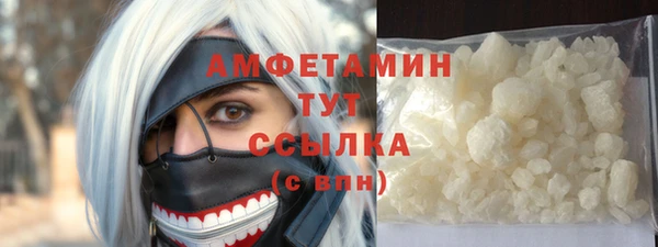 дурь Семилуки