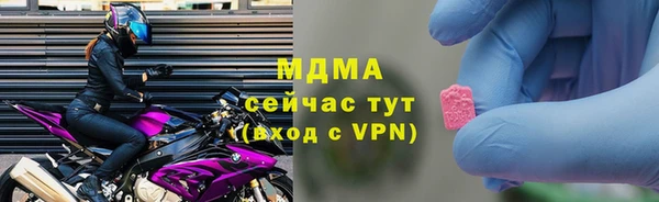 дурь Семилуки