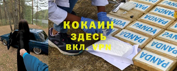 таблы Баксан