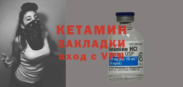 синтетический гашиш Семикаракорск
