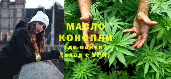 тгк Балабаново