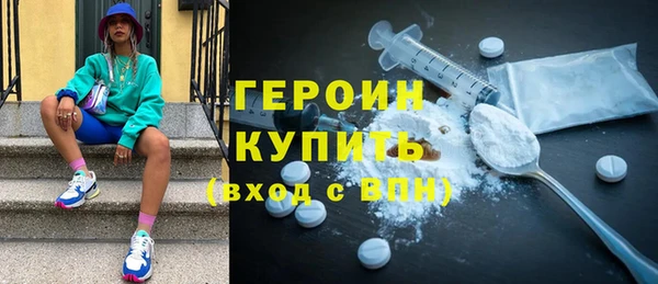 тгк Балабаново