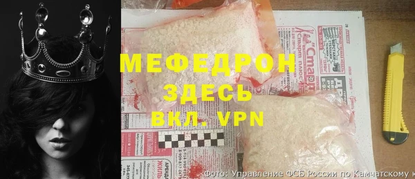 стафф Семёнов
