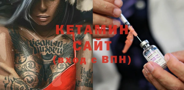 таблы Баксан