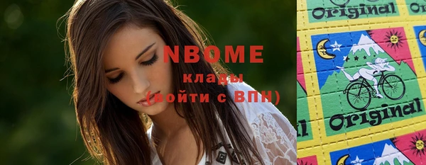 таблы Баксан